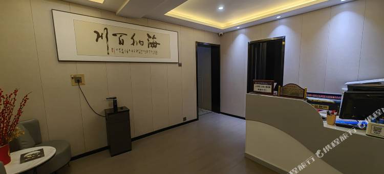 八维酒店(崇礼区政府店)图片