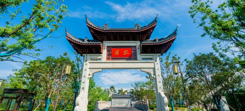 中吴宾馆·玖园图片