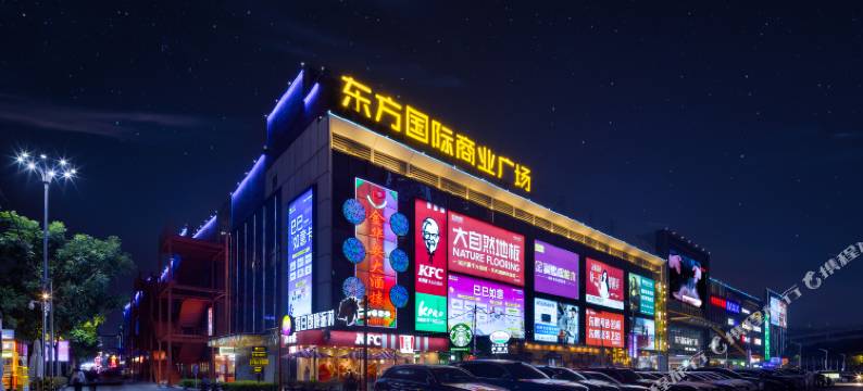 骏福·美居酒店(广州奥体中心科韵路地铁站店)图片