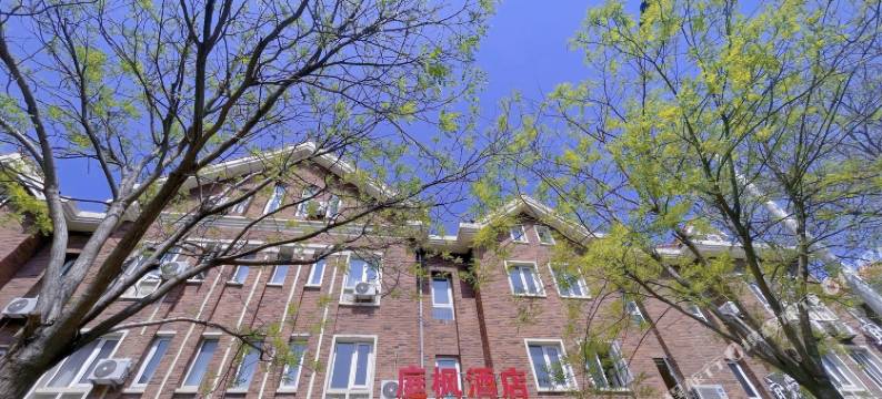 庭枫酒店(天津滨海新区科技大学店)图片