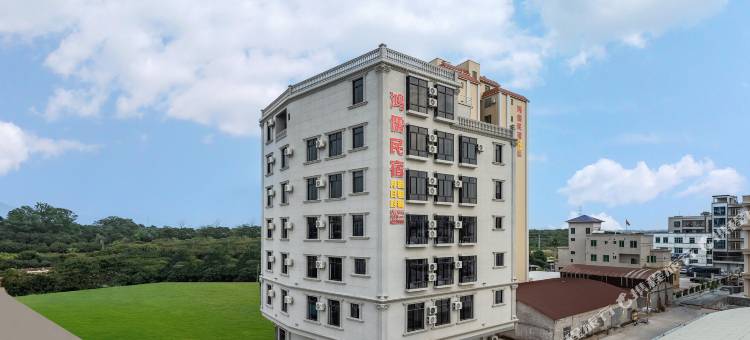 鸿儒民宿(电白大衙店)图片
