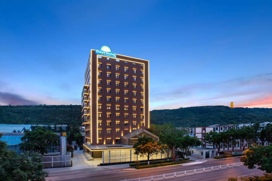 秦州戴斯温德姆酒店(天水市人民政府店)