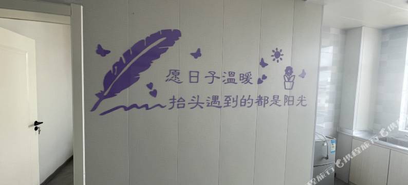 长岛海蓝海景公寓图片