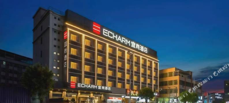 宜尚酒店(广州增城新塘南站高铁站店)图片