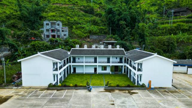 坝盘澜湖驿舍(安龙万峰湖镇店)