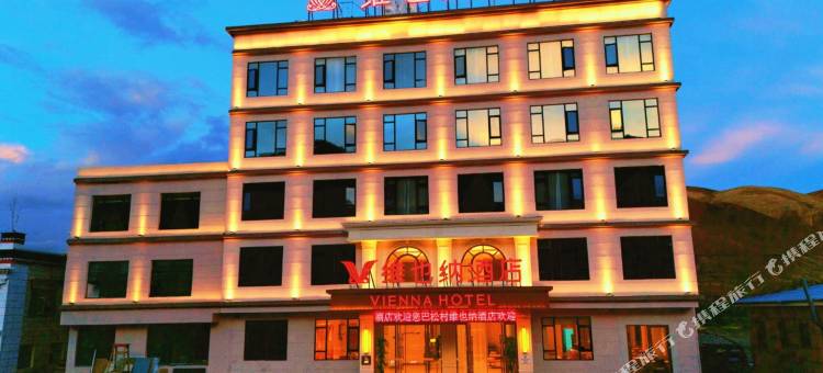 维也纳酒店(珠峰路巴松村店)图片