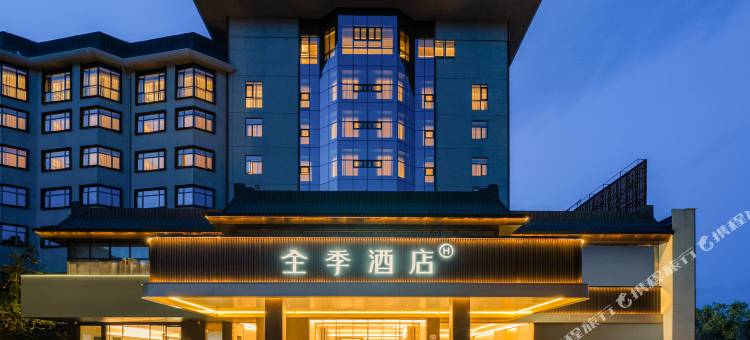 全季酒店(宜昌当阳店)图片