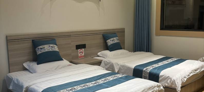 黄山八方缘客栈图片