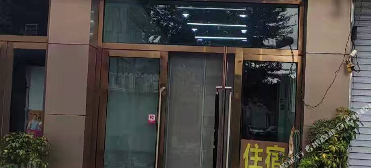 阳曲瑞阳宾馆图片