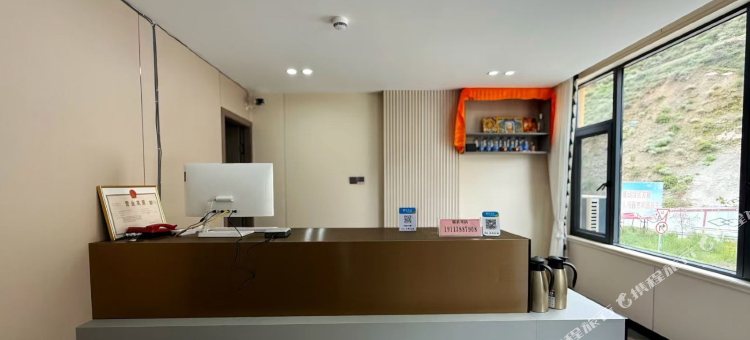 得荣桑珠商务酒店图片