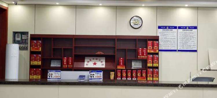 大运河酒店图片