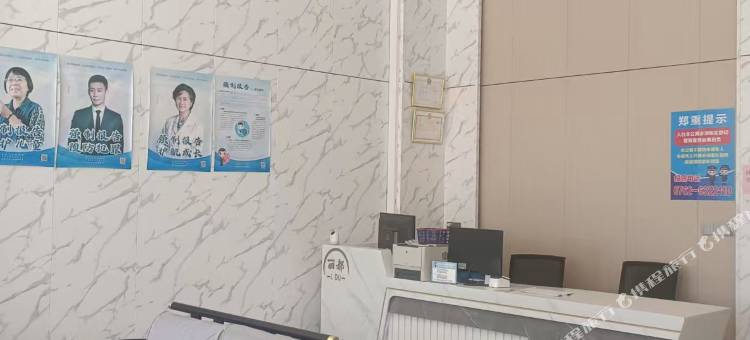 丽都公寓图片