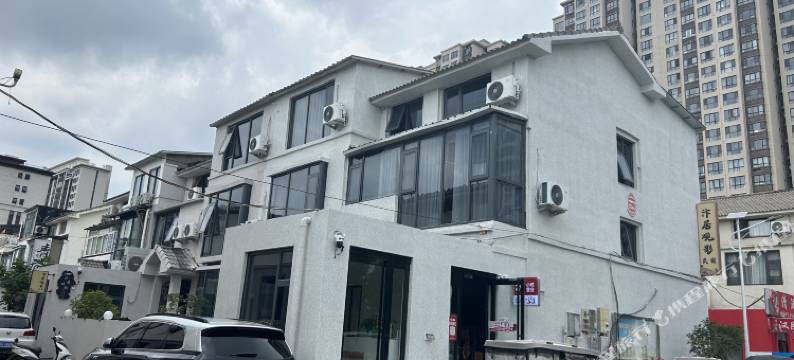 汴居观景民宿(万岁山武侠城店)图片