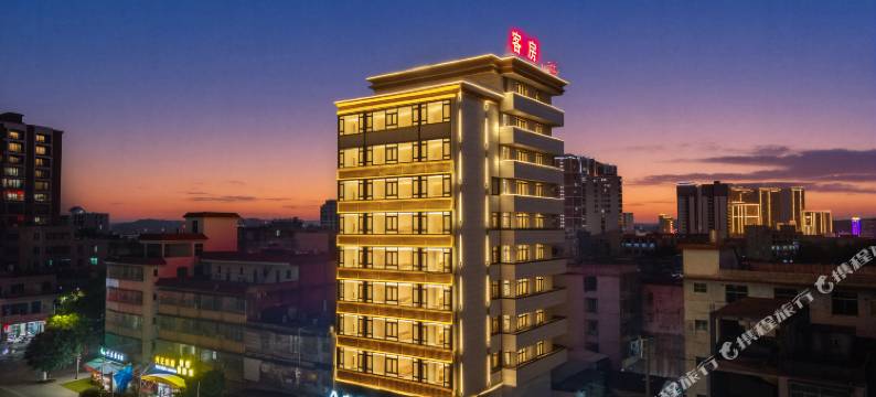 安逸居·国际酒店(普宁里湖店)图片