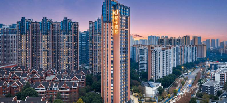 桔子酒店(成都火车东站万象城店)图片