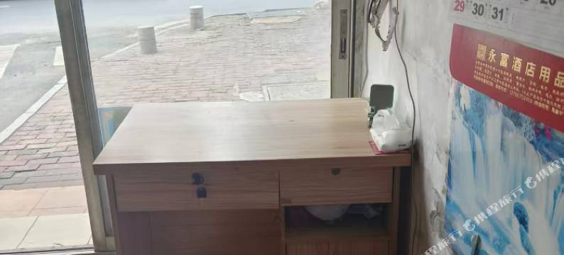 宏达住宿(明月二路店)图片