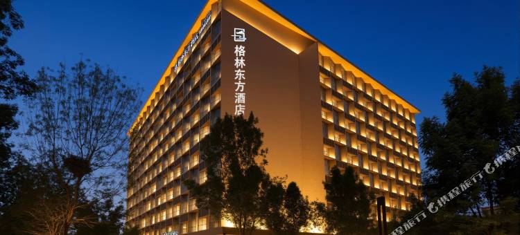 格林东方酒店(雄安新区容城中关村科技园店)图片