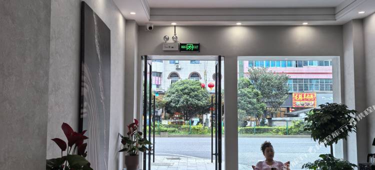 消夏轩(人民广场店)图片