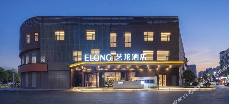 艺龙酒店(上海曹路镇民雷路地铁站店)图片