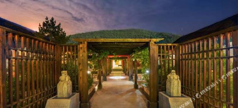 云台山伍福酒店(黑石岭服务区店)图片