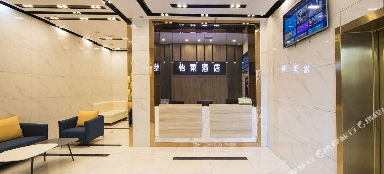 怡莱酒店(武汉洪山广场店)图片