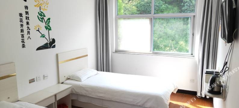 富雅风情民宿图片