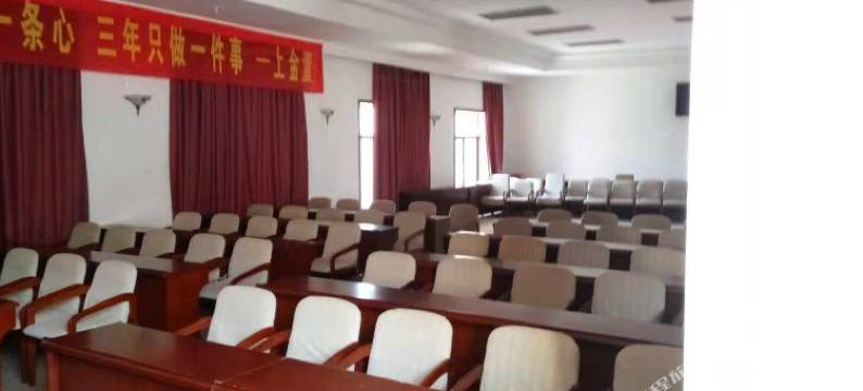 武安松林山庄图片