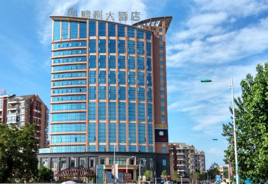 Ouli HotelHotel Overview