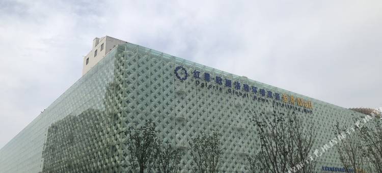 桔子酒店(上海虹桥延安西路店)图片