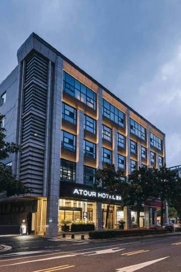 南京南站上元大街亚朵酒店图片