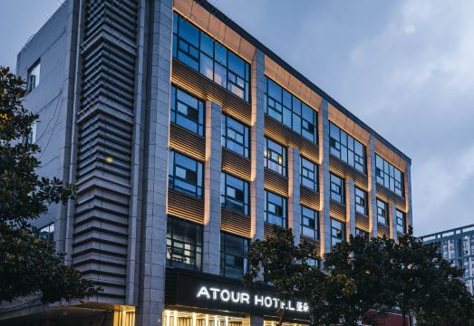 南京南站上元大街亚朵酒店外景图