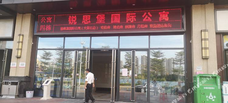 铂江国际公寓酒店(佛山三水万达店)图片