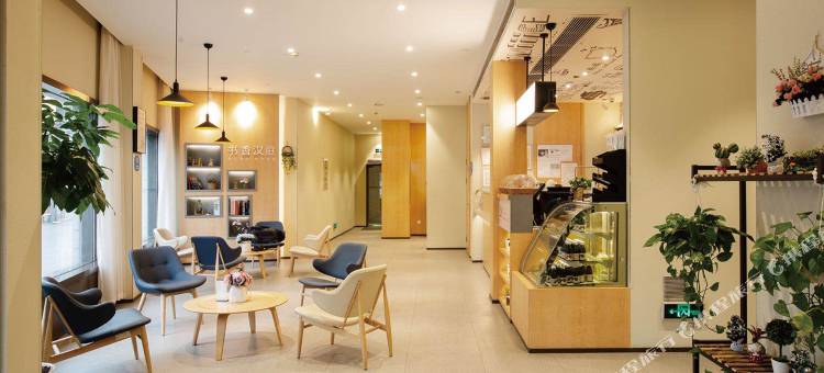 汉庭酒店(南京明故宫瑞金路店)图片