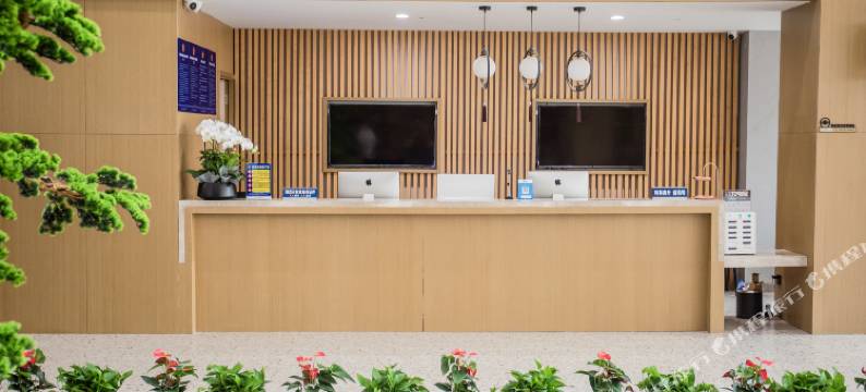 柯桥区曼居酒店(中国轻纺城体育中心店)图片