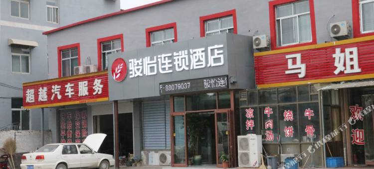 骏怡连锁酒店(济南桑梓店镇新材料产业园区店)图片