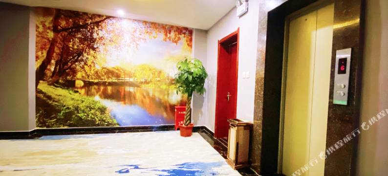 武山康鑫宾馆图片