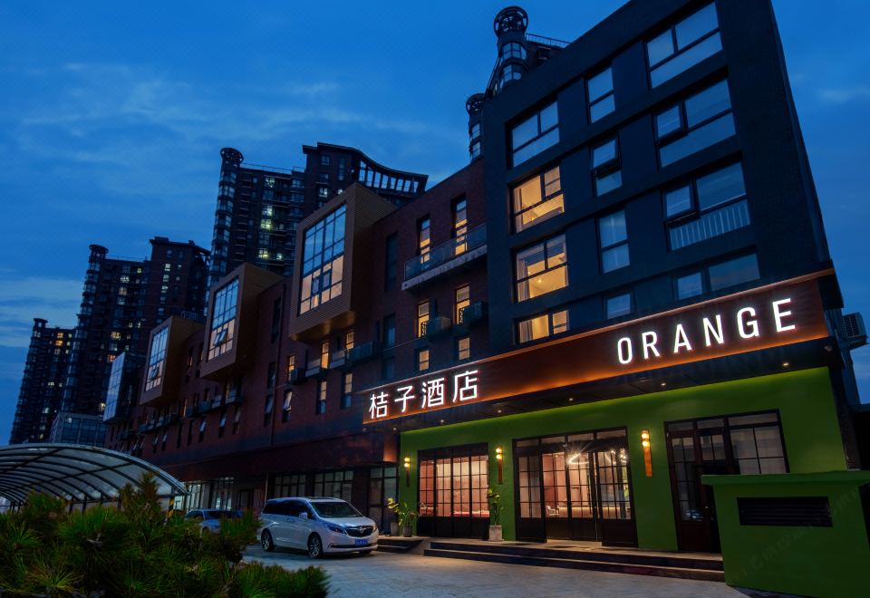 Orange Hotel (Beijing Shangdi anningzhuang store)Over view