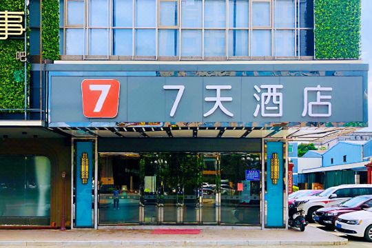 查看更多东莞企石镇铁炉坑村新风路(一品渔村对面)显示地图携程酒店