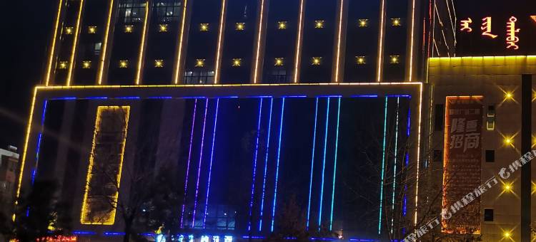 桃花源酒店(博乐市高铁站友好时尚购物中心店)图片