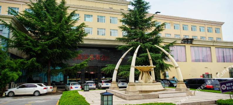 晋城湖滨花园酒店(国贸广场德华兴店)图片