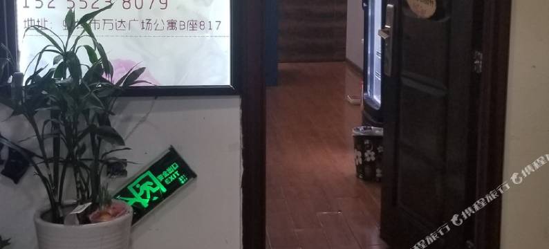 蚌埠倾城酒店(万达广场店)图片