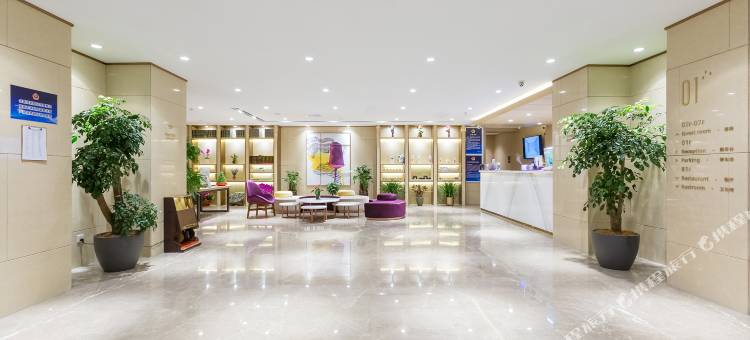 麗枫酒店(北京亦庄开发区亦庄桥地铁站店)图片