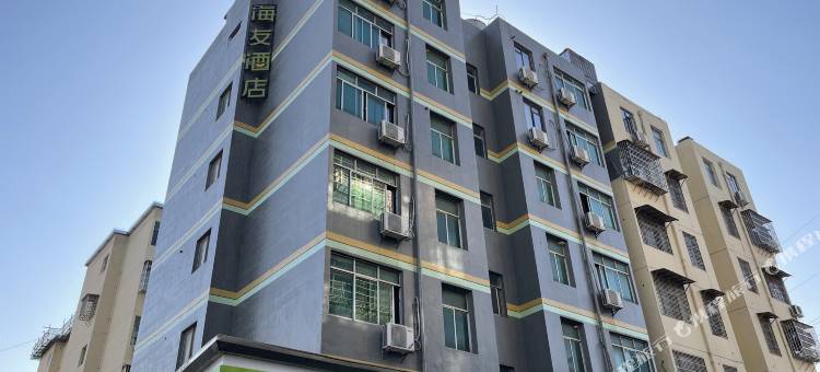 海友酒店(南昌艾溪湖东地铁站店)图片