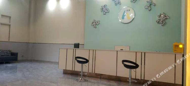 潮州和寓公寓(潮汕高铁站店)图片