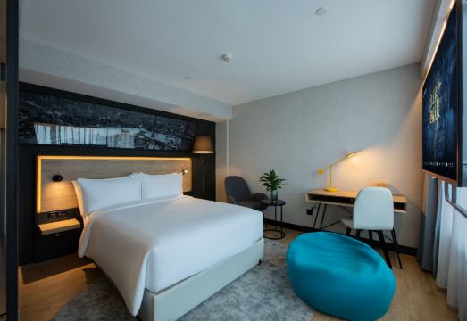 Park Hotel (Shanghai Global Harbor) Hotel Overview