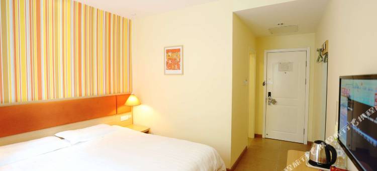 如家酒店(温州五马街中山公园店)图片