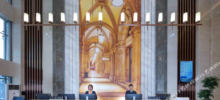 维也纳国际酒店(黎平天玺湾店)图片