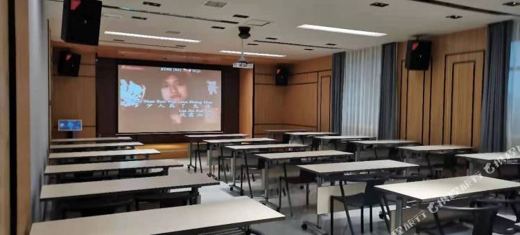平顶山金凯悦酒店·智慧(万达广场店)图片