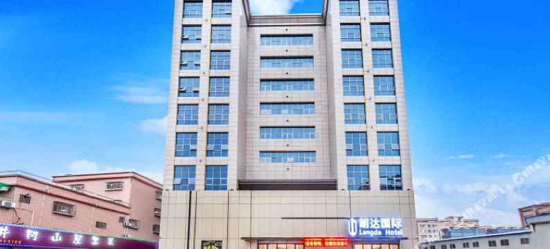 朗达国际公馆(中山横栏商业中心店)图片