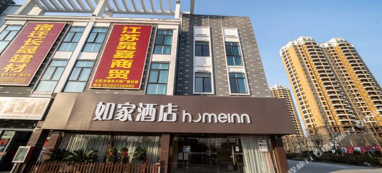 如家酒店·neo(宿迁高铁站店)图片